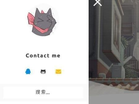 #07 Sakura主题细节美化