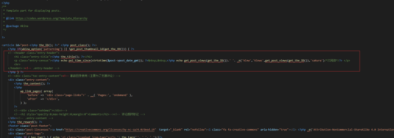 #11 文章未设特色图调用随机图接口