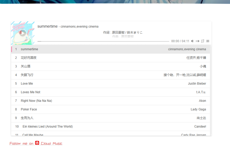 Sakura主题v3.3.9播放器 & Hermit-X插件 网易云列表修复