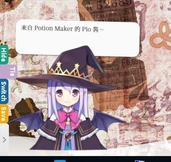 给你的网站添加一个萌萌哒的Live2D看板娘